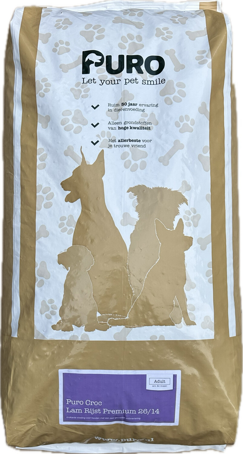 Lam Rijst Premium Krokant 26/14 - 10KG-1